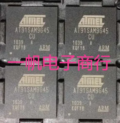 

AT91SAM9G45-CU AD91SAM9G45