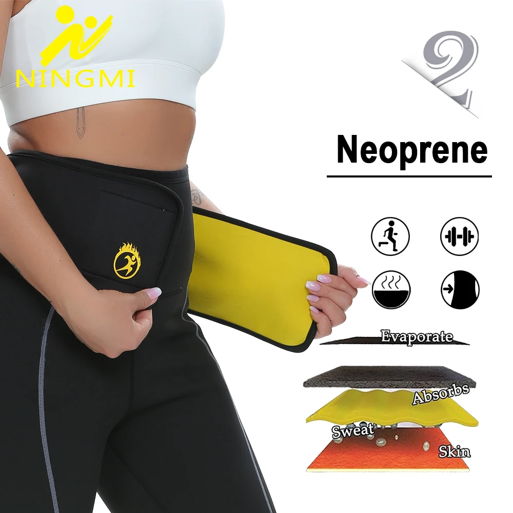 Лидер продаж утягивающие штаны NINGMI женские тренировочные для талии фигуру