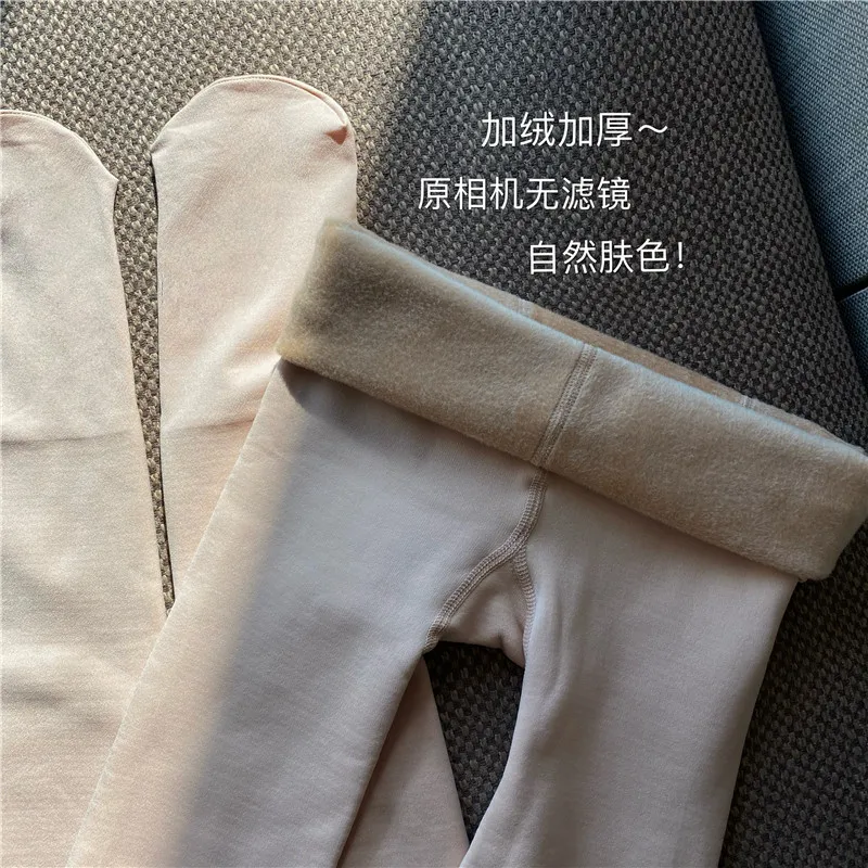 

Black Lace Stockings for Women Winter, Plush and Thickened, Warm and Basic Socks, Japanese Cute and Sexy Panties Socks