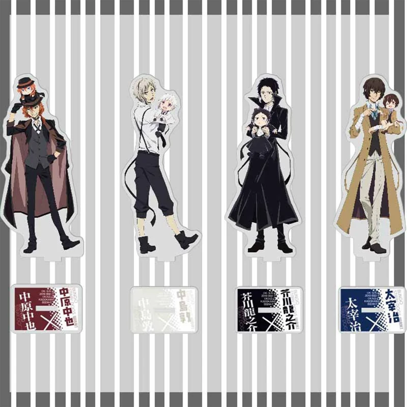 

15cm Anime Bungo Stray Dogs Acrylic Stand Figure Nakajima Atsushiaction Cosplay Model Plate Desk Decor For Fans Gift Collection