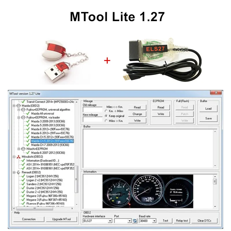 Mtool. Elm327 корректировка пробега программа. Mtool. Mtool. Dvd адаптер для denso toyota.