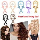 4 шт.компл. набор зажимов для завивки волос без тепла, Плойка для волос из мягкого шелка, женские Инструменты для укладки