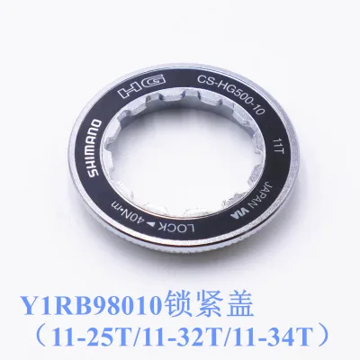 Shimano HG500-10 кассета 10 Скорость 11/12/13/14 Cog стопорное кольцо Spacer |