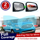Противотуманная пленка для Ford EcoSport 2013  2020, зеркальная прозрачная пленка заднего вида с полным покрытием, противотуманные аксессуары 2014 2015 2016 2017 2018