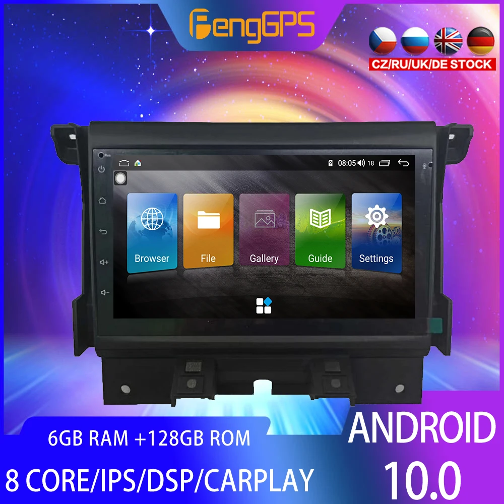 Автомагнитола Land Rover Range Sport Discovery 4 L320 2 din 128 ГГц Android 10 0 мультимедийный видеоплеер