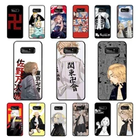 fhnblj anime tokyo revengers mikey phone case for samsung note 5 7 8 9 10 20 pro plus lite ultra a21 12 02