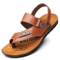 2021 male sandal thong men leisure slippers and cool antiskid summer flip flops
