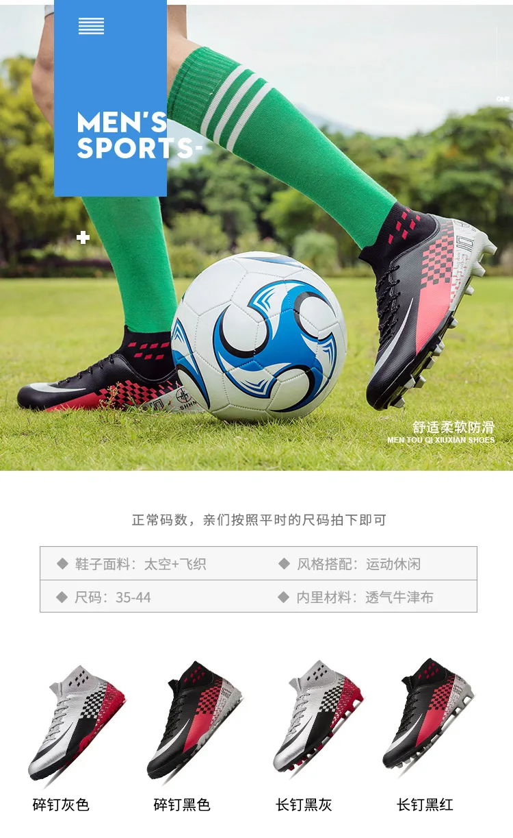 Superfly VI футбольная обувь 360 Elite FG KJ 6 XII 12 CR7 SE Ronaldo Neymar Мужские Молодежные футбольные ботинки высокие ботильоны