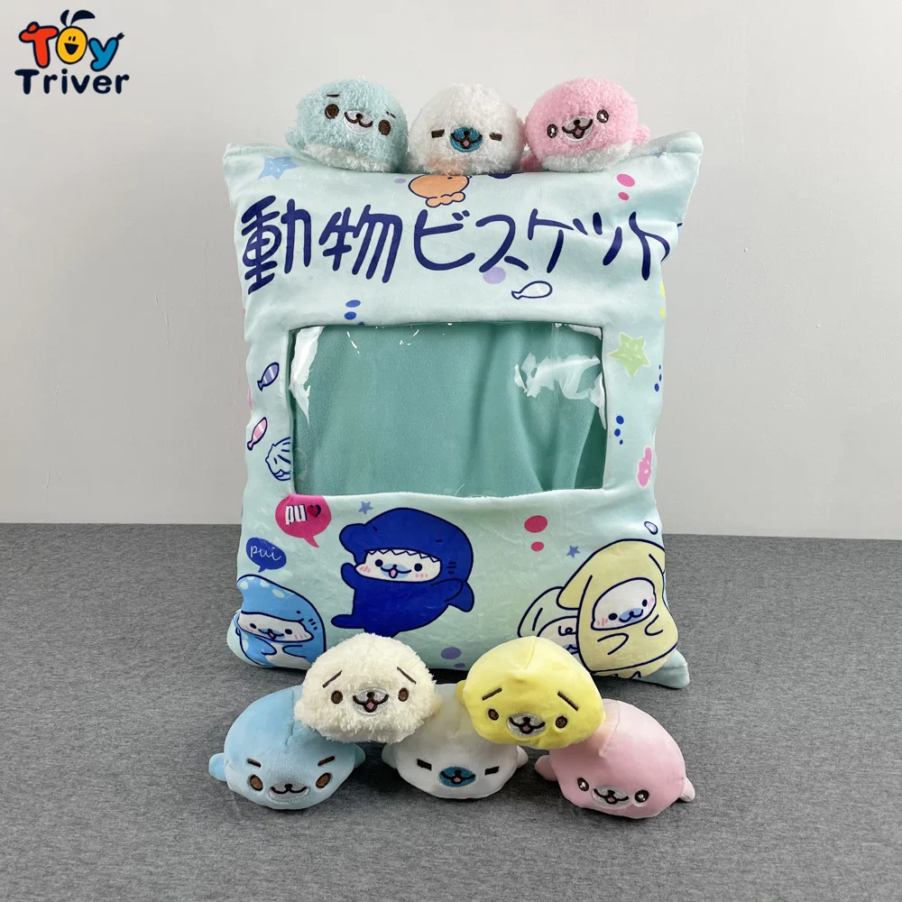 Плюшевые игрушки Kawaii морской лев котик мягкие морские животные кукла подушка для
