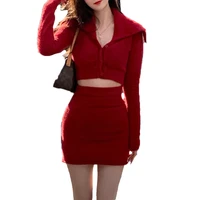 red christmas lapel sweater hot girl hollow waist high waist bag hip skirt two piece suit female winter pure color long sleeve