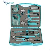auto repair tool set 43 pieces of quick ratchet wrench combination toolbox multi function sleeve combination kit new