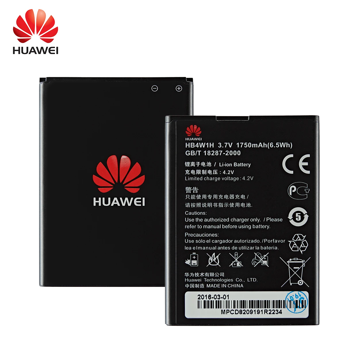100 orginal hb4w1h hb4w1 battery 1750mah for huawei ascend g510 g520 g525 y210 y530 u8951 t8951 phone bateria free global shipping