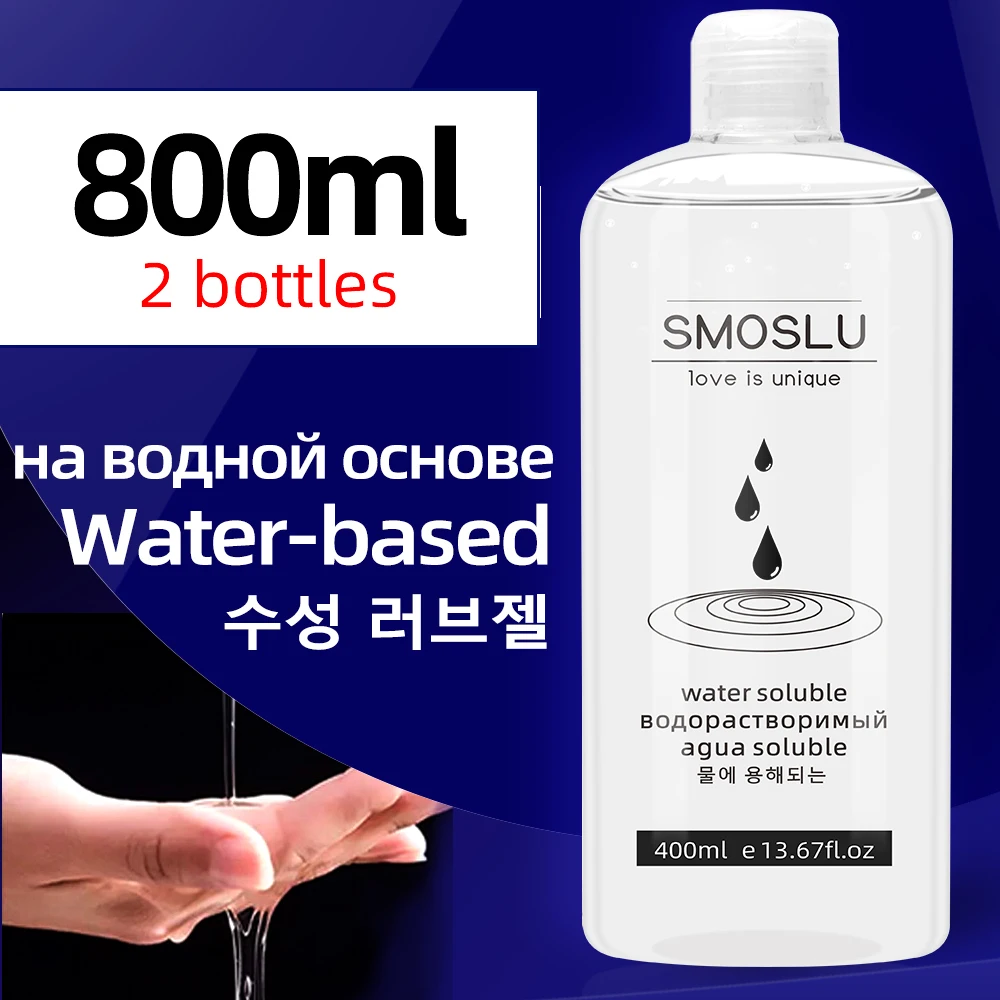 Анальная смазка Интимная для секса 18 + секс товары взрослых на водной основе