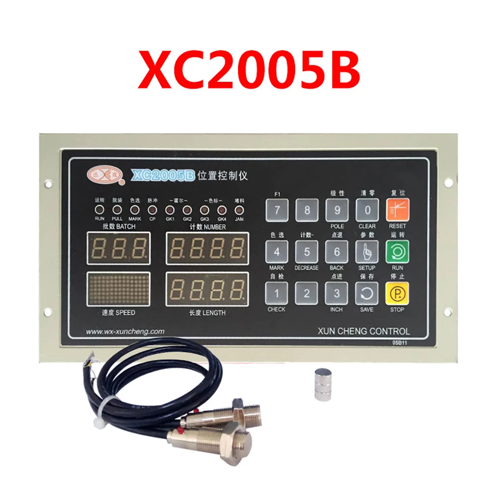 

220V Position Controller for Bag-making Machine XC2005B XC2006A XC2006B GD-2008 XC2001 XC2006D Y