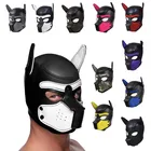 БДСМ игрушки для геев резиновая бондажная маска с капюшоном для щенка игрушка для собаки подголовник Фетиш капюшон эротический косплей секс-игрушки для мужчин геев