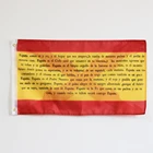 Флага Испании с надписью la Cruz de Borgoa и надписью Poema Испании