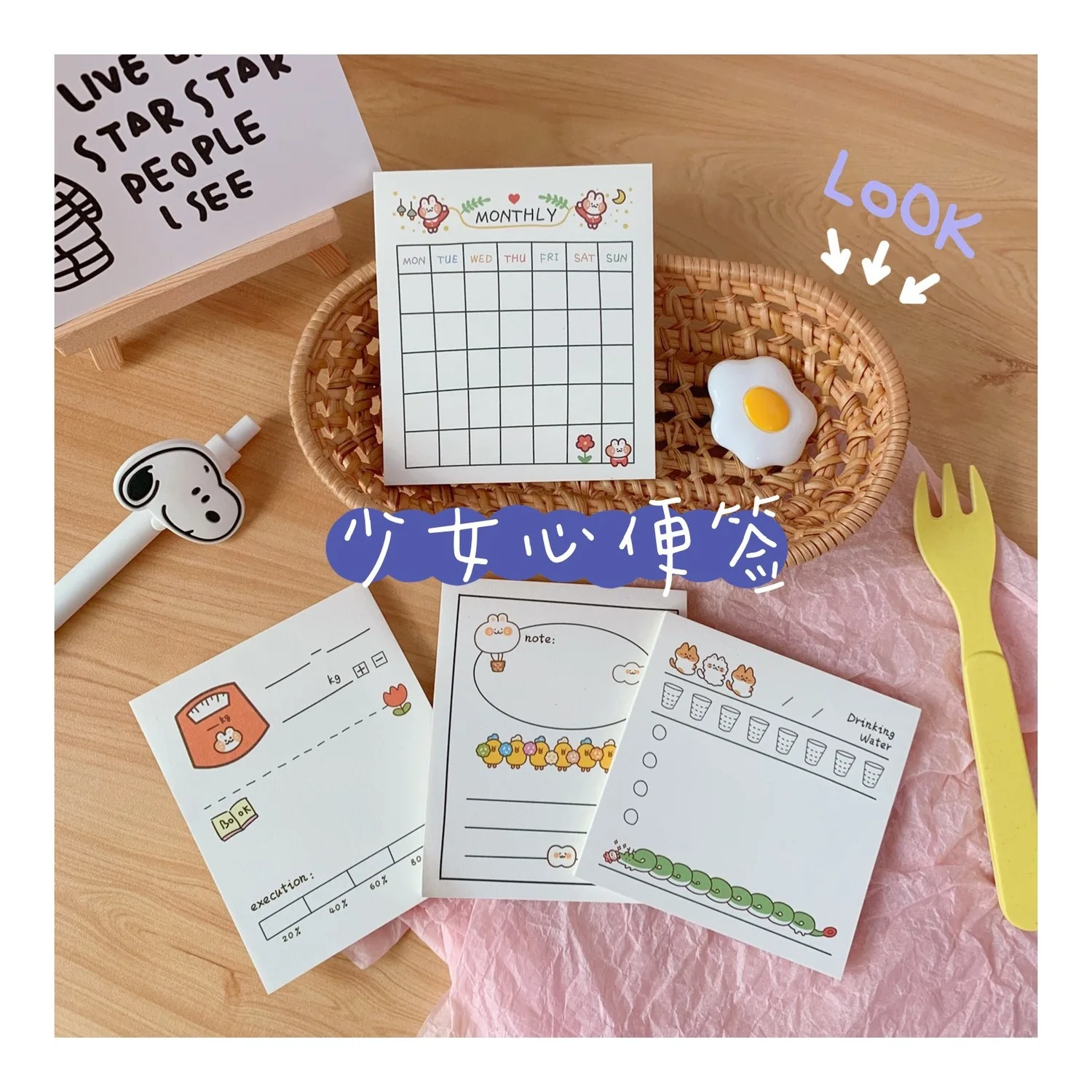 SIXONE 30 листов Творческий План бумаги для заметок на клейкой основе учащихся