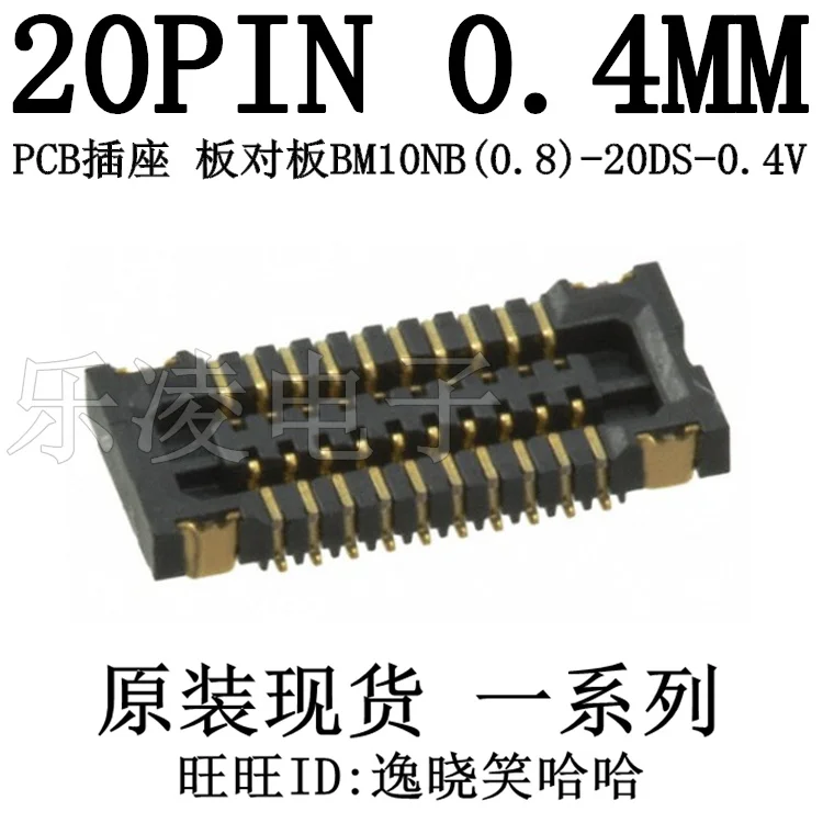 

Бесплатная доставка 0,4 мм 20PIN BM10NB (0,8)-20DS-0.4V 20P 10 шт.