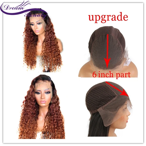 Dream beauty Ombre Цвет 13*6 человеческие волосы на кружеве парики Детские Волосы бразильские кудрявые парики Remy Предварительно сорванные волосы