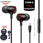 Наушники-вкладыши с разъемом USB Type-C и микрофоном