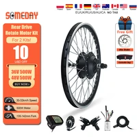 someday electric bike conversion kit rear rotate brushless gear hub motor wheel 36v 48v 500w 16 29 inch 700c for ebike bicycle