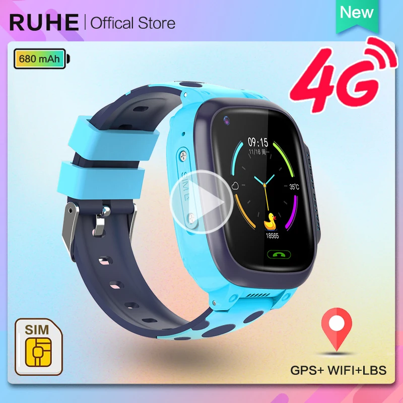 Детские часы Y95 умные детские с GPS 4G водонепроницаемые для мальчиков сим-картой