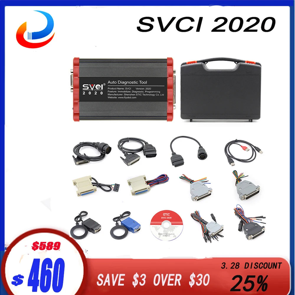 Программатор программного обеспечения SVCI V2020 полная версия без ограничений 2019 2020