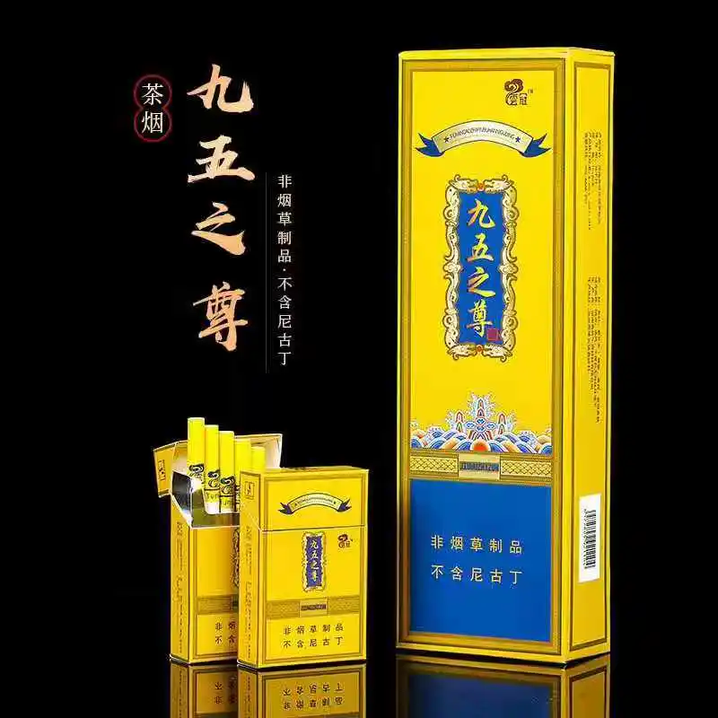 Чайные Сигареты премиум-класса без никотина фотоостановка | Дом и сад