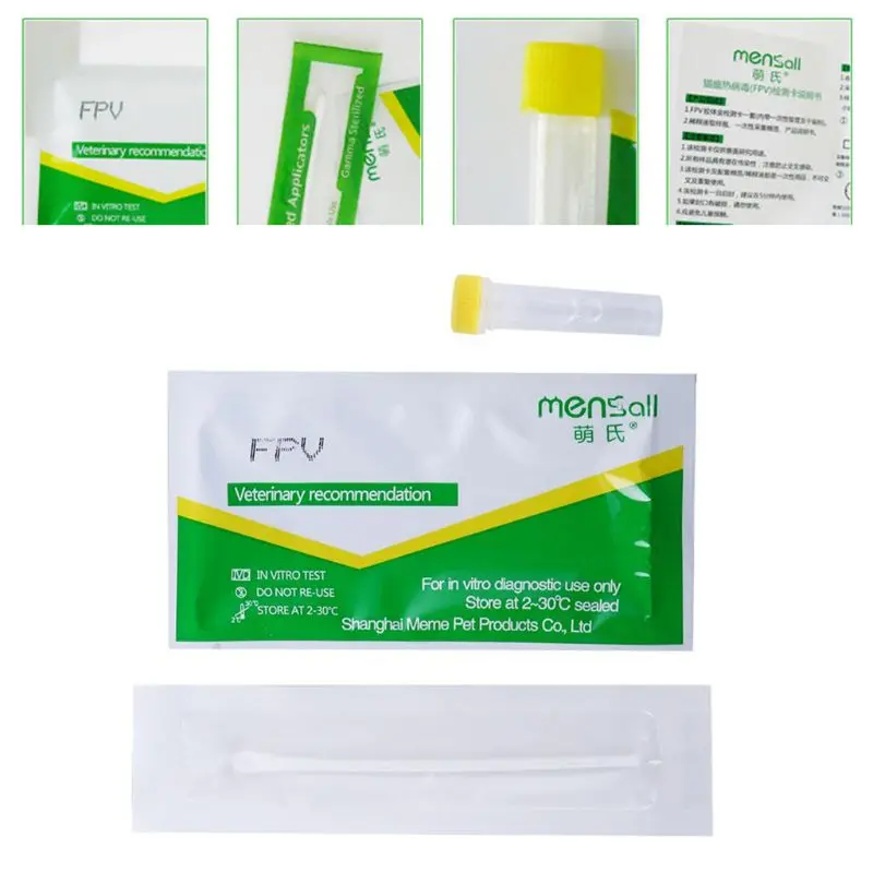 Бумажная бумага для обнаружения вируса лихорадки кошки поставки FPV Тестовая