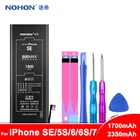 Аккумулятор NOHON для iPhone SE 5S5C66S7, литий-полимерный