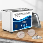 Ультразвуковой очиститель Granbo цепочка с монетами л, 60 Вт, дегазация ювелирных изделий, очков, часов, татуировок инструменты для зубных протезов, очистка маникюра