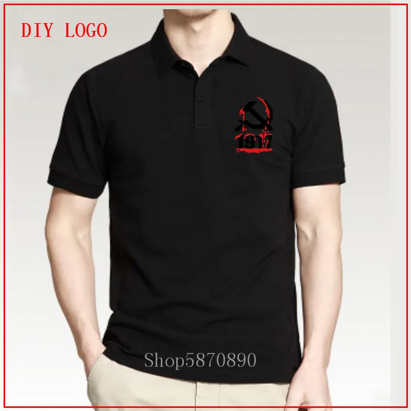 Рубашка-поло мужская с коротким рукавом из хлопка | Мужская одежда