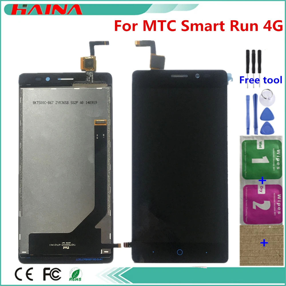 

ЖК-дисплей 5,0 дюйма для MTC Smart Run 4G, ЖК-дисплей, сенсорный экран + набор инструментов, стеклянный дигитайзер в сборе, аксессуары