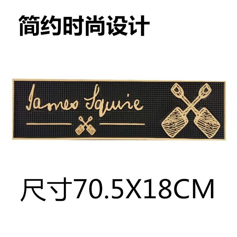 

Customized Bar Mat water control mat glass mat rectangular water isolating mat drain mat anti slip heat insulation pad