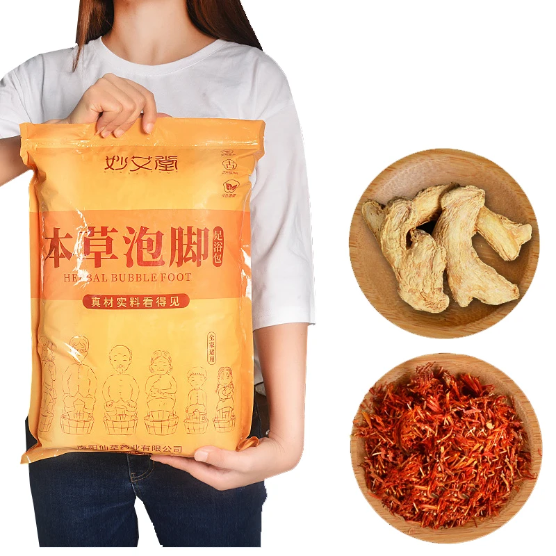 

Foot SPA Bath Powder Wormwood Ginger Feet Soaking Bathing Herbal Detoxification Anti Edema Insomnia Powder Foot Care Massage