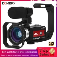 professional video camera wide angle 4k camcorder for live stream youtube webcam night vision 56mp photography recorder vlog kit