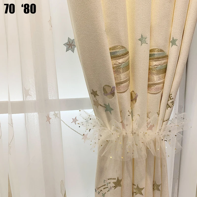 

Simple Modern Cute Cartoon Universe Children's Room Boy Girl Bedroom Curtain Cloth Korean Embroidered Window Screen Fixed Rmhj