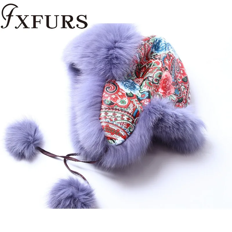 grey FXFURS, зимние женские шапки из лисьего меха с цветами, кожаные шапки-бомберы Leifeng, наушники-ушанки, Лыжные шапки - Цвет: grey