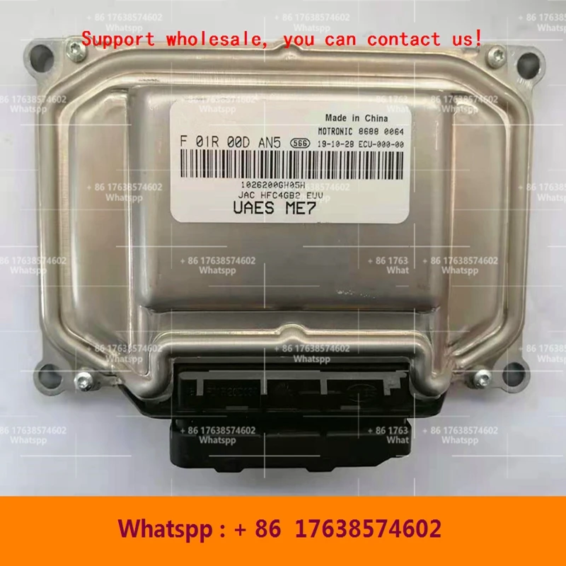 

Для компьютерной платы автомобильного двигателя JAC/ME7 ECU/F01R00DLK5 1026200GK044 F01RB0DLK5/F01R00DAN5 1026200GH05H F01RB0DAN5