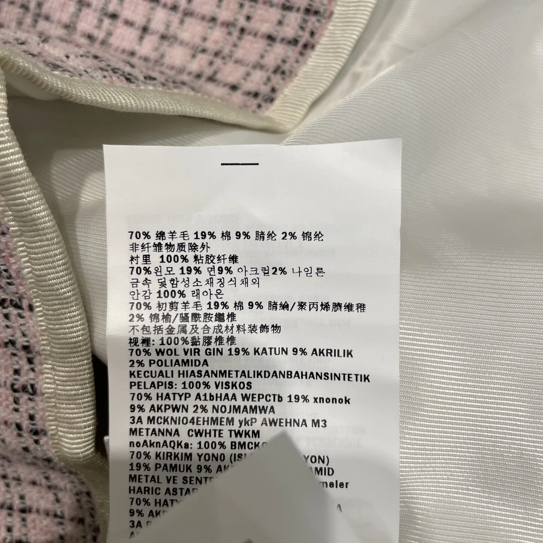 

Sweet Pink Plaid Jackets Women Autumn 2021 Luxury Brand 3D Cut Lapel Long Sleeve Contrast Edge 70% Wool Jacket Big Pocket Jacket