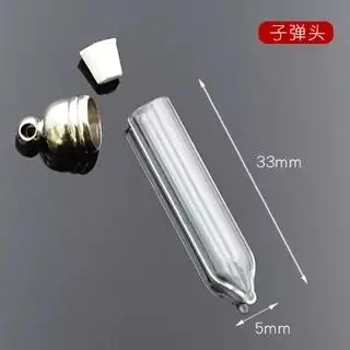 100 шт. стеклянная подвеска в форме стеклянной лампы | Дом и сад