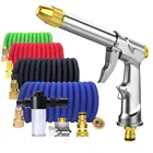 Поливочный шланг высокого давления, портативный, для мойки автомобилей