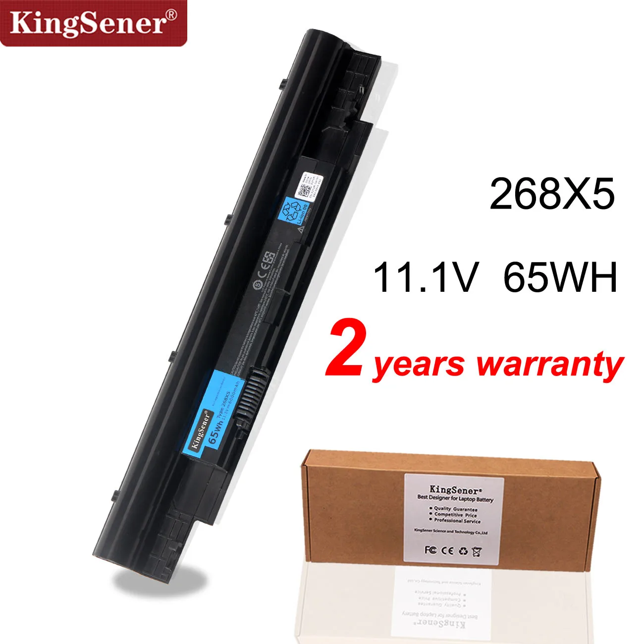 Аккумулятор Kingsener H7XW1 268X5 для ноутбука Dell Vostro V131 V131D Inspiron 13Z N311z N411z H2XW1 JD41Y 11 1 V