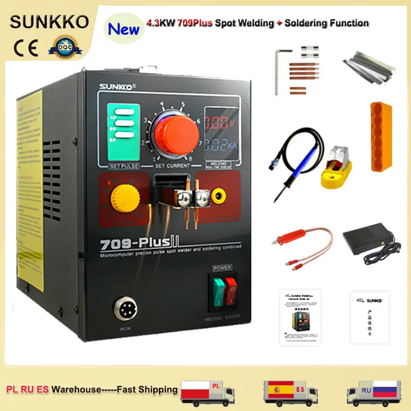 Ручной точечный сварочный аппарат SUNKKO 709Plus кВт |