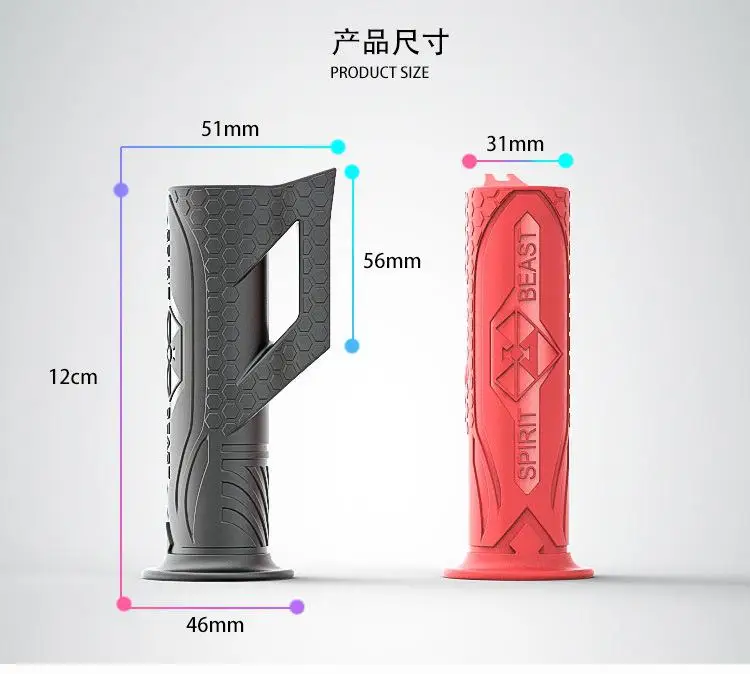 

HiMISS 2pcs/set Wear-resistant Handlebar Cover Handle Styling Non-slip Cover