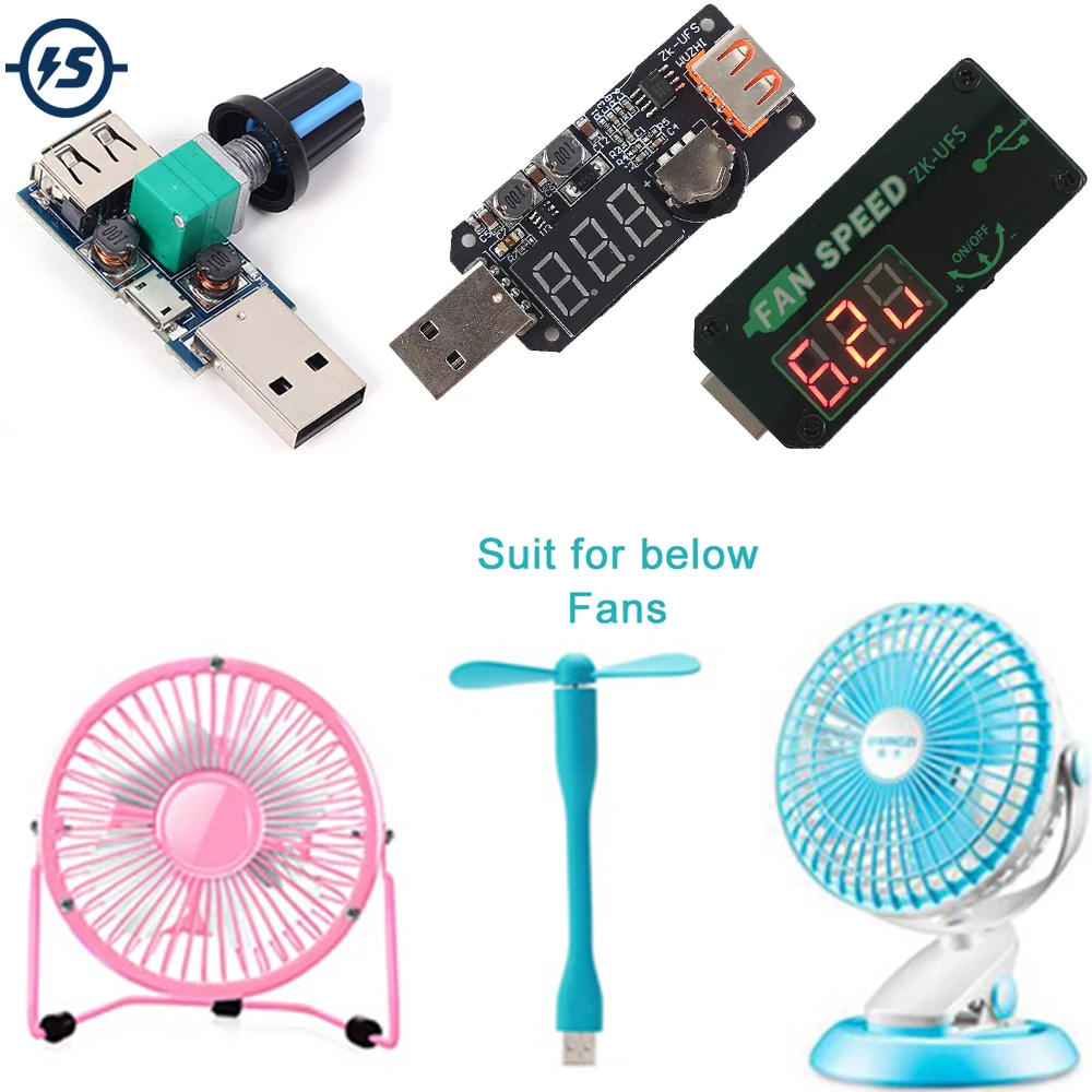 USB контроллер скорости вентилятора бесступенчатый регулятор вспомогательный