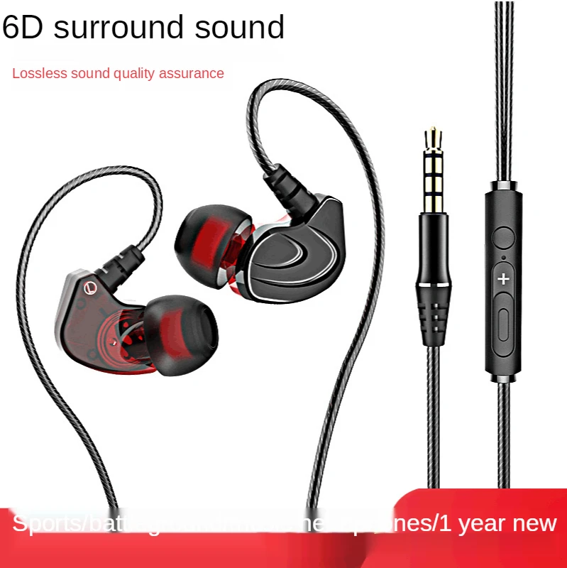 Наушники-вкладыши с тяжелыми басами играем в виде курицы K song для Apple Huawei Xiaomi