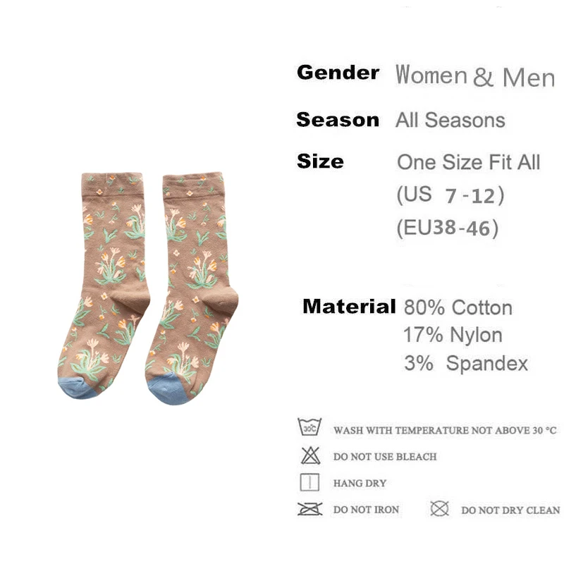 

Men's Socks