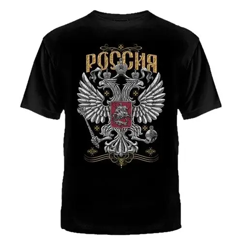 

Russia Kremlin Putin T-Shirt Moscow Putin Russia Moskow Russia Fsb Kgb Cccp- Show Original Title Double Side 2019 Unisex Tee
