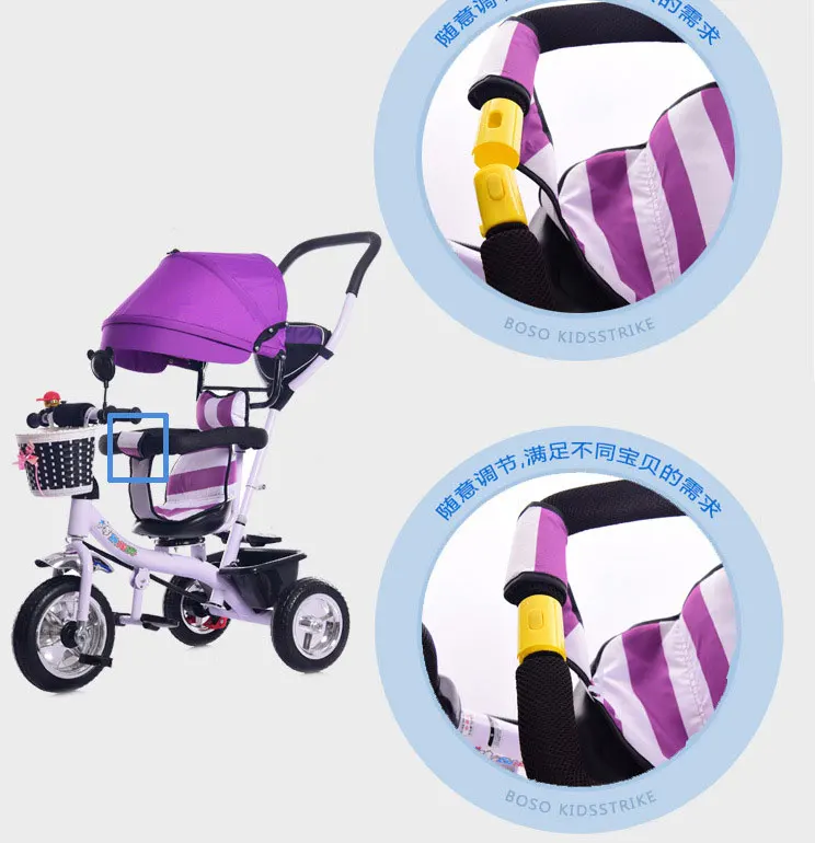 Вращающееся детское сиденье трехколесный велосипед детская коляска с 3 колесами